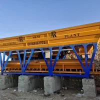 بچینگ پلانت