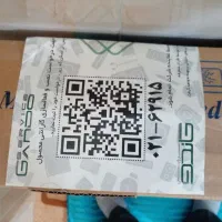 تلویزیون کیو ال ای دی|تلویزیون و پروژکتور|قدس, شهرقدس|دیوار