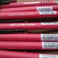 اتود ژاپنی اورجینال مغزی برنج پایلوت