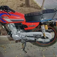 عرشیا 200