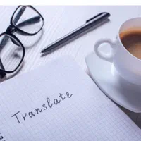 فضای آموزشی زبان، ترجمه، گردشگری در هتل هما