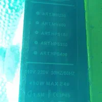 پروژکتور 400w|لامپ و چراغ|تهران, مسعودیه|دیوار