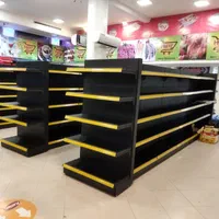 قفسه هایپرمارکتی چند متظوره و سوپری