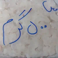 میگو سرتیز
