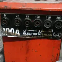 دستگاه روغنی جوشکاری