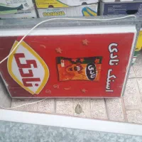 تابلو