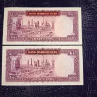 جفت اسکناس سوپر بانکی ۱۰۰ ریال پهلوی امضا فرمان|کلکسیون سکه، تمبر، اسکناس|اهواز, پادادشهر|دیوار