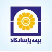 استخدام در بخش اداری