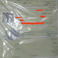 لودر|خودرو سنگین|بمپور, |دیوار