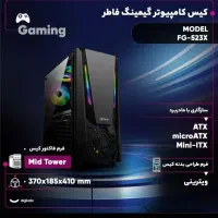 قاب کیس گیمینگ و فن خنند کننده cpu|قطعات و لوازم جانبی رایانه|رشت, سعدی (تختی)|دیوار