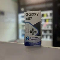 گلکسی A07نقد و اقساط تامین اجتماعی