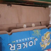 تعدادی کارتن موز جهت اسباب کشی