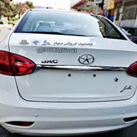 جک J4 جی فور اتومات J 4 صفر 1404 /تحویل آنی فوری