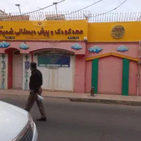اجاره اداری ۱۹۰ متری در بلوار امین و ساحلی|اجارهٔ دفتر کار، اتاق اداری، مطب|قم, بلوار امین و ساحلی|دیوار