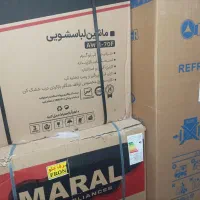 پک جهیزیه