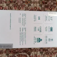 فروش گوشی جی پلاس مدل X20|موبایل|تهران, ستارخان|دیوار