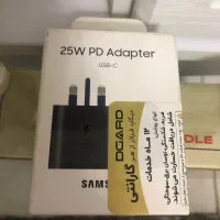 آداپتور25W آکبند
