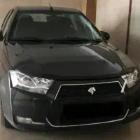 فول،در حد صفر،فوق العاده