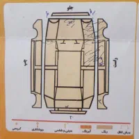 پارس tu5 مدل ۱۴۰۰ دریچه سیمی.شاسی سالم|خودرو سواری و وانت|مشهد, نیزه|دیوار