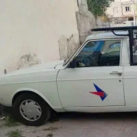 حمل بار دراسرع وقت