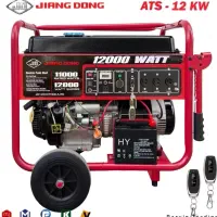 نقد و اقساط ،  فروش انواع موتور برق موتوربرق