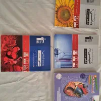 کتاب کمکی رشته تجربی|کتاب و مجله آموزشی|لنگرود, |دیوار