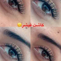 کاشت مژه لیفت ابرو لیفت و لمینت مژه