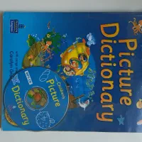 کتاب زبان وریاضی