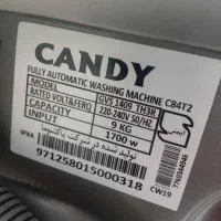 لباسشویی کندی|ماشین لباسشویی و خشک‌کن لباس|تهران, آذری|دیوار