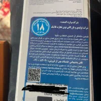 سامسونگ A07|موبایل|تبریز, |دیوار