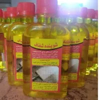 پودر معجزه چربی زدا پودر زعفران و شوینده شفاف