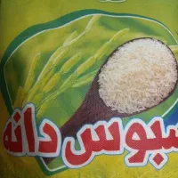 برنج پاکستانی سبوس دانه