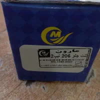 لنت جلو 206مارون