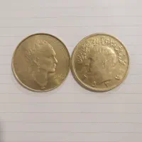 سکه قدیمی شاه و فرح