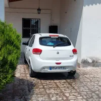 معاوضه