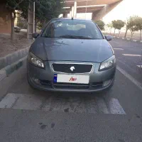 راناپلاس ۱۴۰۰