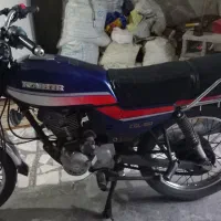 موتور سیکلت