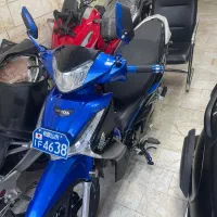 ویو کریستال بهرو