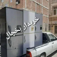 خریدار ۰ یخچال فریزر|یخچال و فریزر|شیراز, سهل‌آباد|دیوار