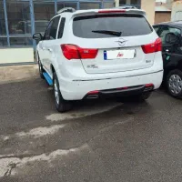 هایما s7 پرو