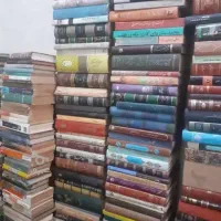 دفتر ،کتاب ، مجله ، نشریه