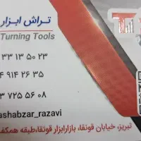 استخدام حسابدار خانم
