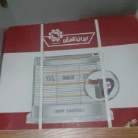 بخاری برقی نونو پلمپ وکارتن یخچال سامسونگ سالم