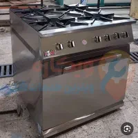 تعمیرات اجاق گازوبخاری|خدمات پیشه و مهارت|گرگان, |دیوار