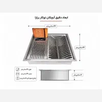 آبچکان های توکار تمام استیل باکیفیت در انواع سایز|آب‌چکان و نظم‌دهنده ظروف|تهران, شهرک آزادی|دیوار