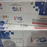 کولرگازی ۲۴هزار ایران رادیاتور