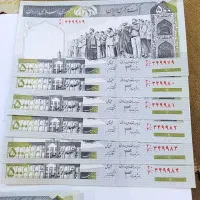 اسکناس شماره پشت سر هم وغیره|کلکسیون سکه، تمبر، اسکناس|تهران, آجودانیه|دیوار
