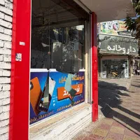 مغازه دونبش میدان شهدا خیابان اصلی قلب بازار|اجارهٔ مغازه و غرفه|کوهدشت, |دیوار