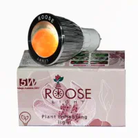 لامپ رشد گیاه برند رزلایت