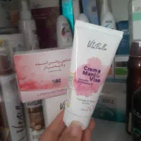 پک روشن کننده پوست،نماینده بیوممتیک،تحویل حضوری هم